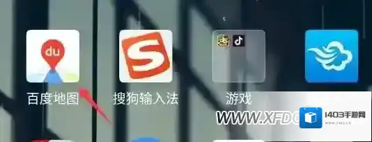 百度地图街景