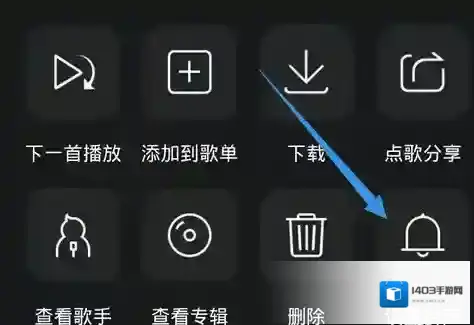QQ音乐起点