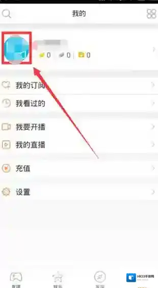 虎牙直播金豆