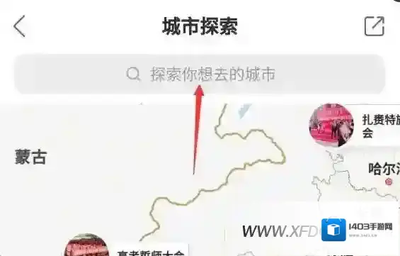 快手我们在