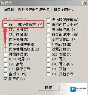 XP点击