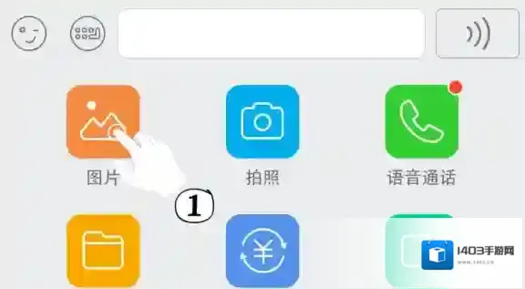 逗拍发送