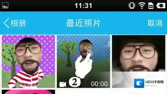逗拍视频