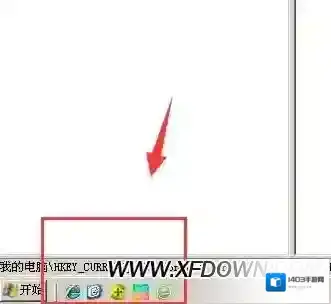 XP任务栏