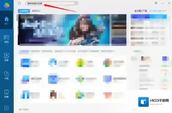 浏览器下载方式