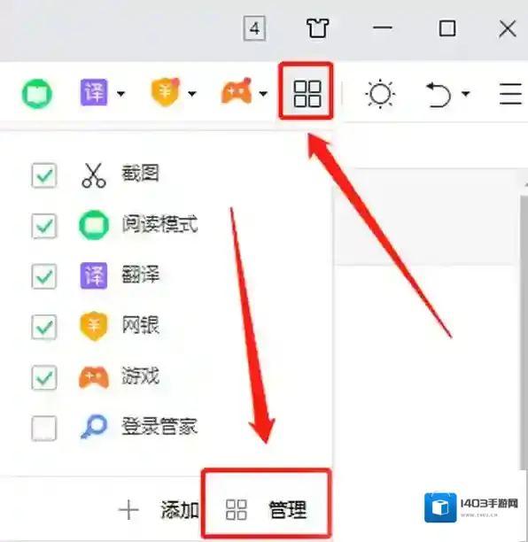浏览器就能