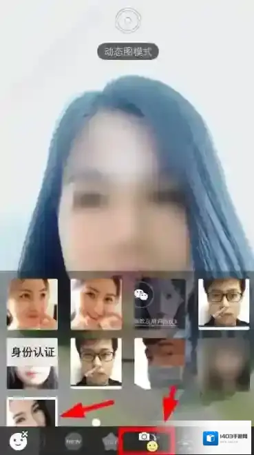 SNOW相机要变