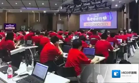 手机百度百度教育