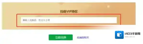 pdf编辑器编辑器