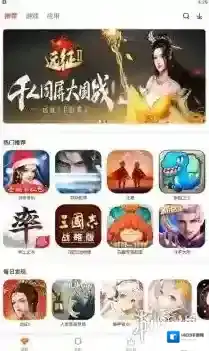 侠玩侠客