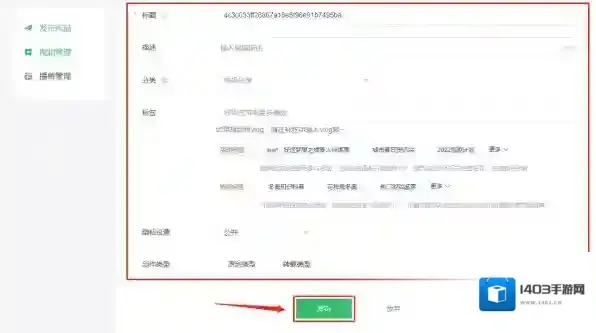 爱奇艺视频爱奇艺怎么