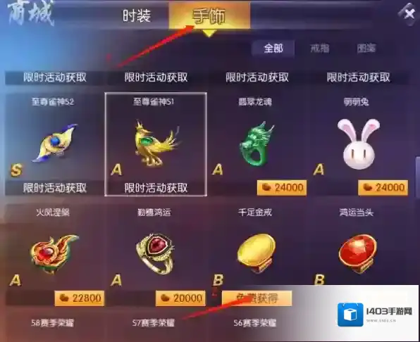 欢乐麻将货币