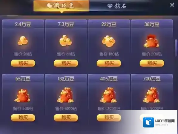 欢乐麻将我们可以