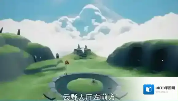 Sky光遇雨林