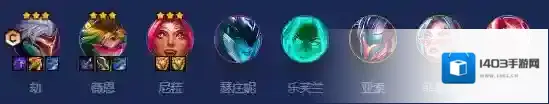 金铲铲之战人口