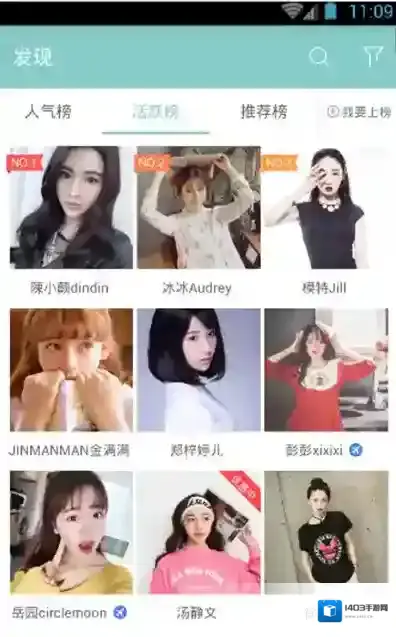 蘑菇街商品规格