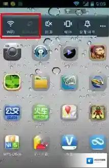 360手机助手点击