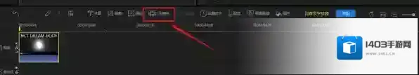 视频编辑王视频
