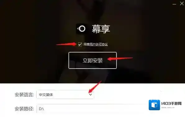 投屏软件就可以