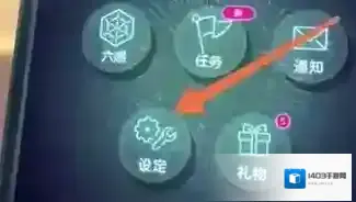 炽焰天穹天穹