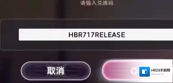 炽焰天穹有时间