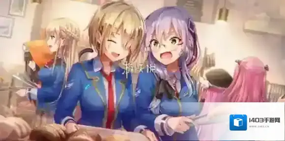 炽焰天穹兑换码
