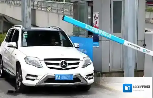 支付宝城市