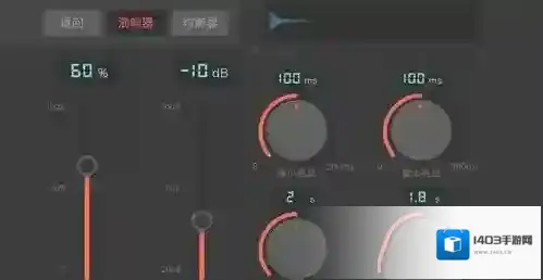 天籁K歌小编