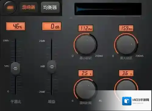 天籁K歌鼻音