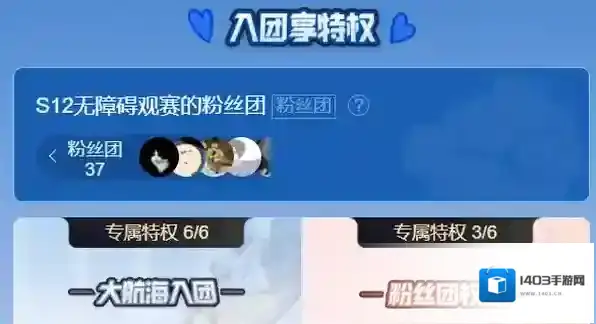 哔哩哔哩视频