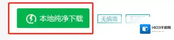 格式转换工具电脑工具