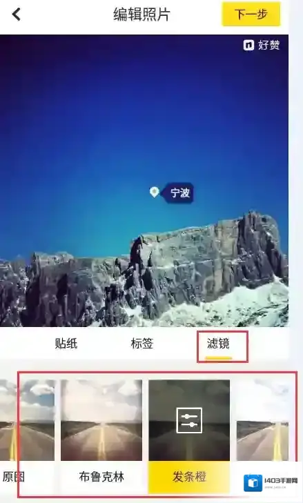 nice上传图片