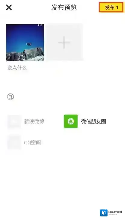 nice图片