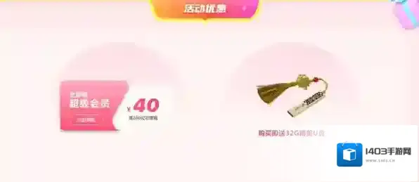 音频格式转换器格式转换器