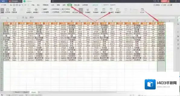 office就可以
