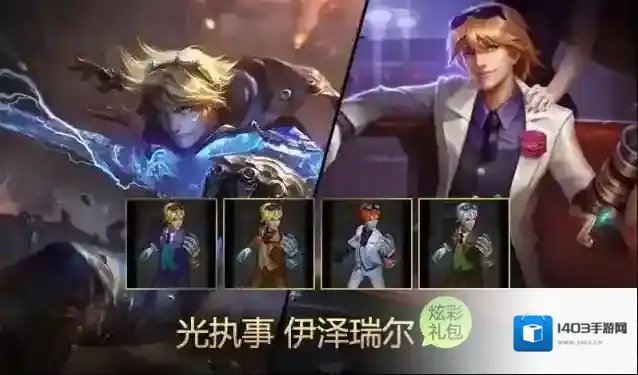 英雄联盟比较好