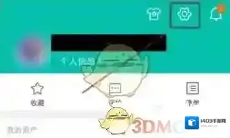 美团扫码领红包