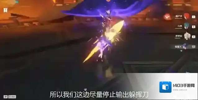 原神抗性