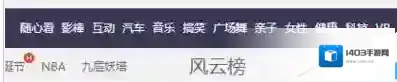 百度视频播放器视频