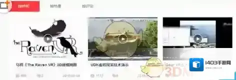 百度视频播放器就可以
