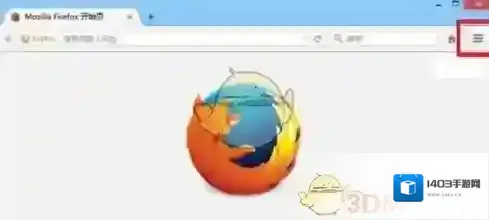 火狐浏览器点击