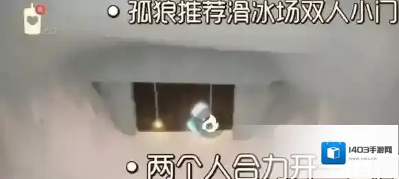光遇每日任务
