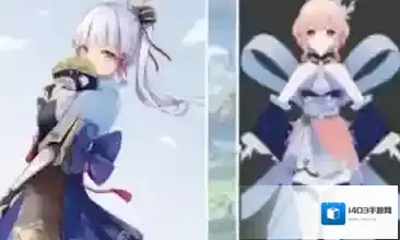 原神五星