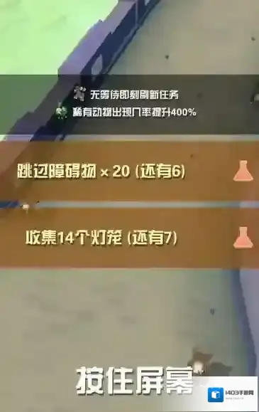 疯狂动物园你需要