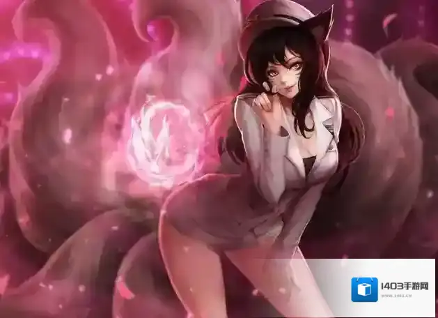 英雄联盟装备