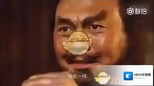微博俺也一样