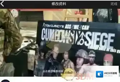 微光教程分享