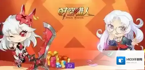时空猎人升级