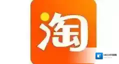 手机淘宝点击