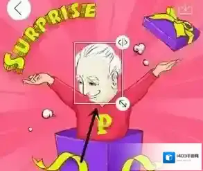 天天P图魔法抠图